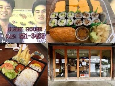 Sushi House, business photo 1